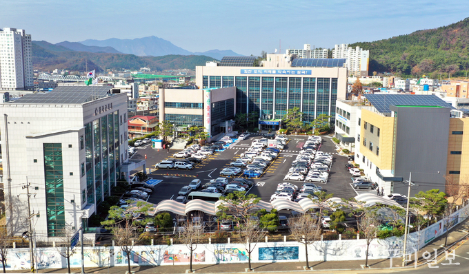 칠곡군청 전경사진