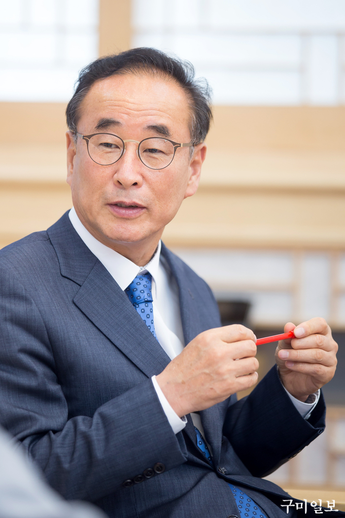 장세용 구미시장