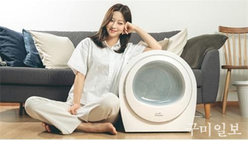 홈세라 ‘미니의류건조기 Aero-Daisy’