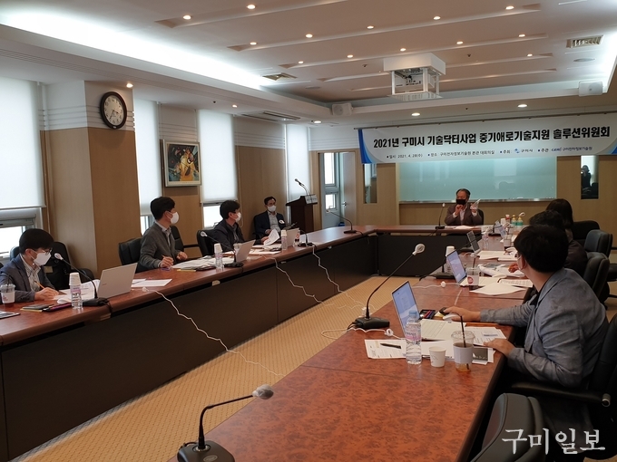 기술닥터사업