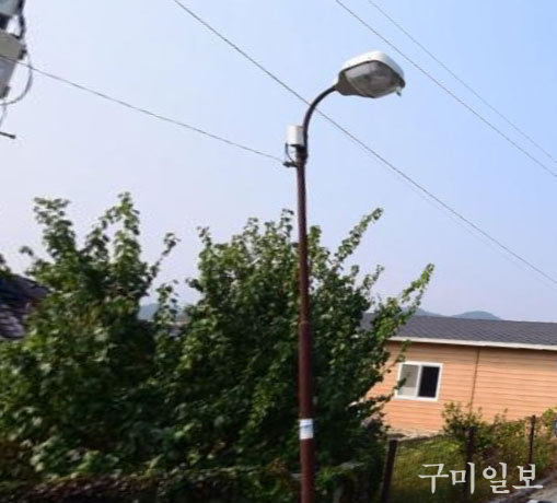 노후 보안등