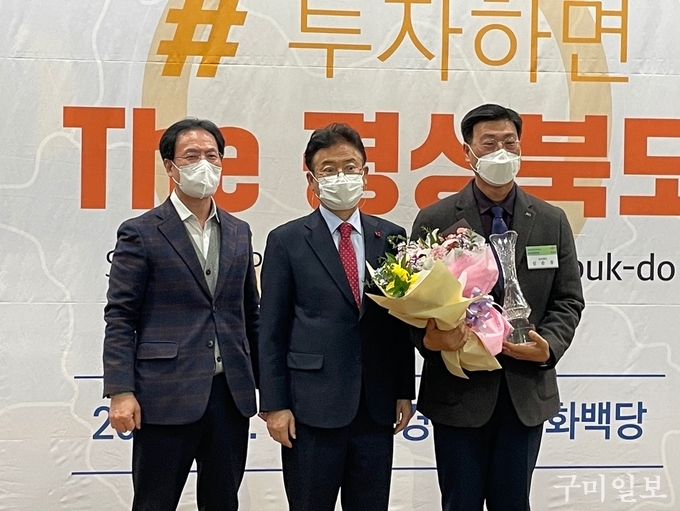 기업 부분 우수상 - ㈜피엔티
