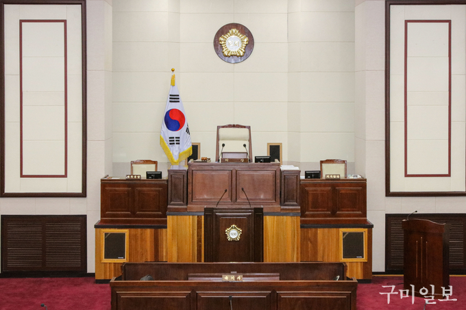 구미시의회 본회의장 전경사진