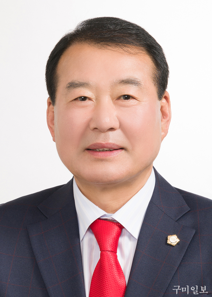 김재상 구미시의회 의장