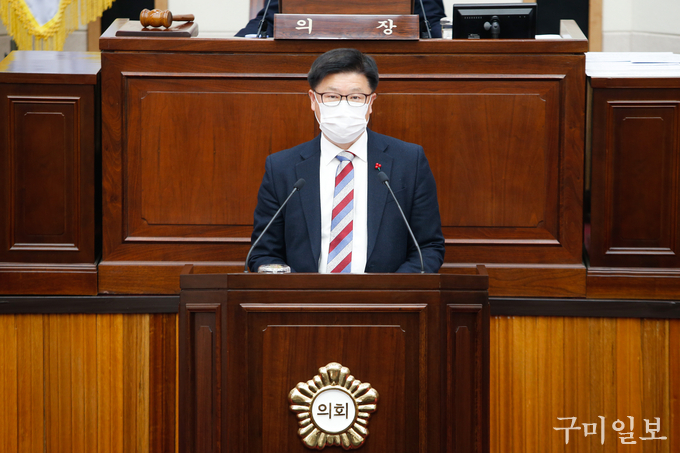 김낙관 산업건설위원장