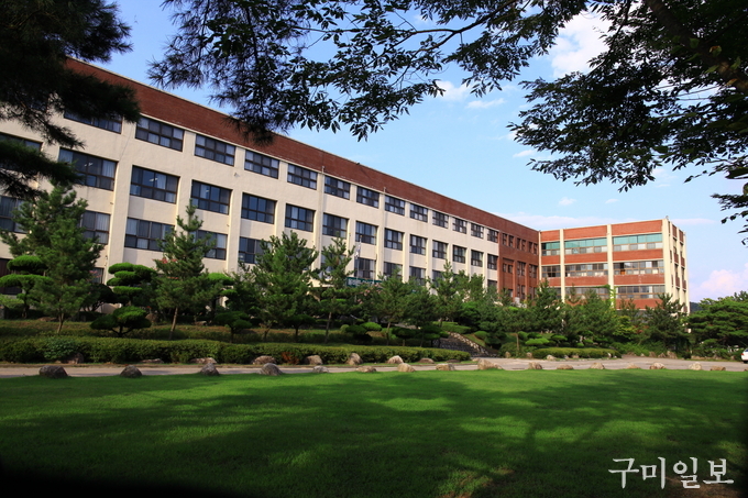 경구고등학교 전경사진