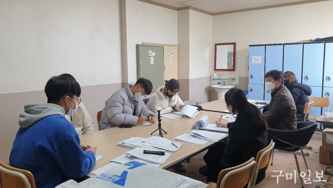 면접지도
