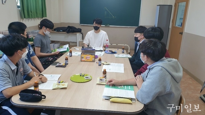 ‘선배에게 길을 묻다’ - 교대