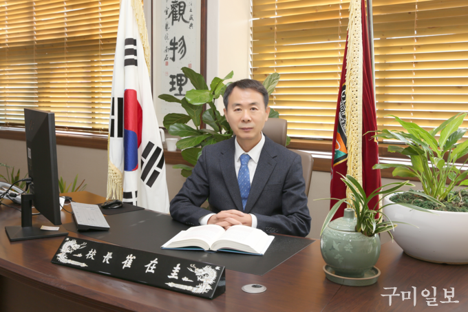 최재규 경구고등학교 교장