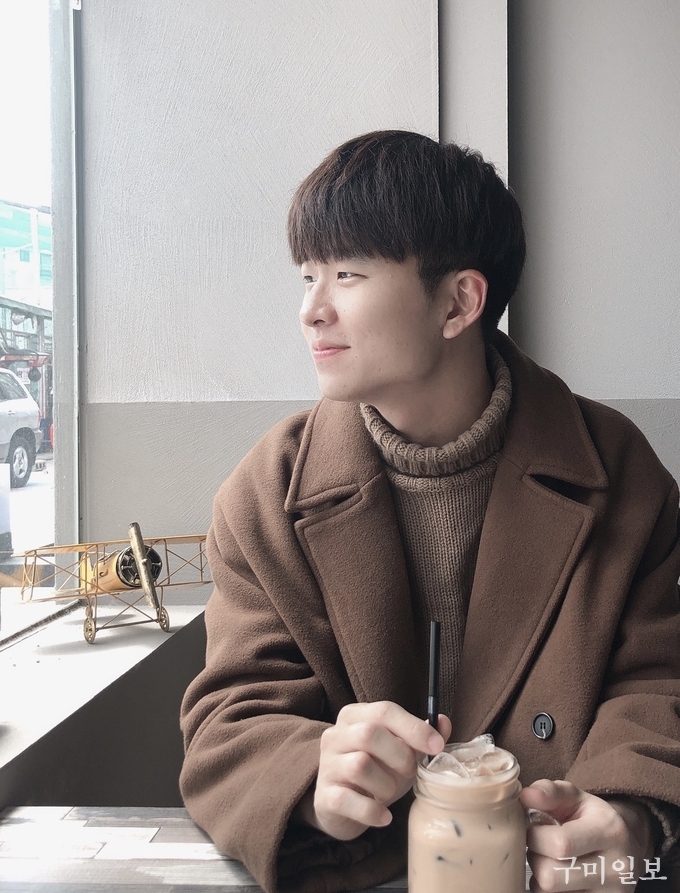 정원진 구미해마루중학교 사서교사