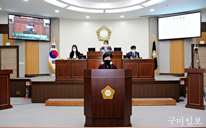 한향숙 칠곡군의회 의원이 5분 자유발언을 하고 있다. 