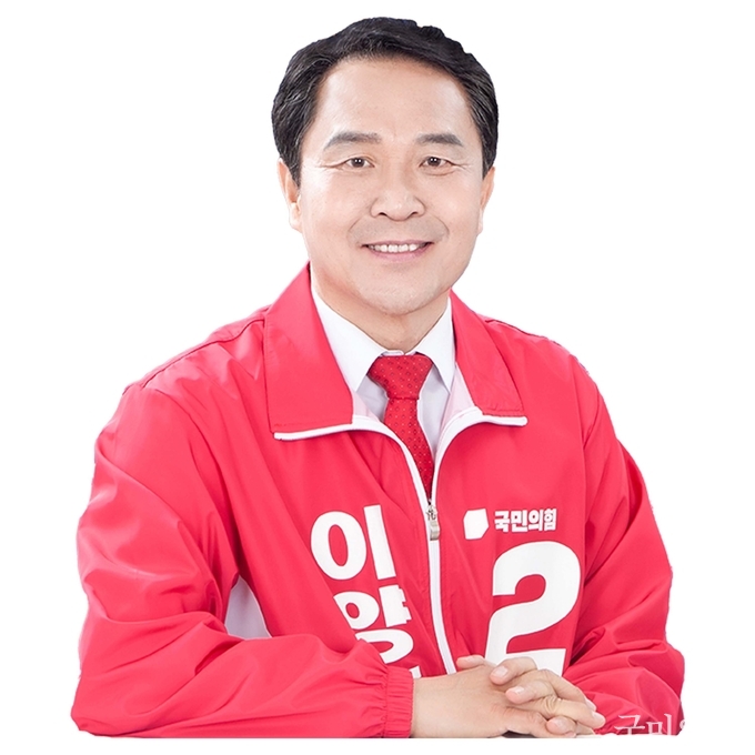 이양호 국민의힘 구미시장 예비후보