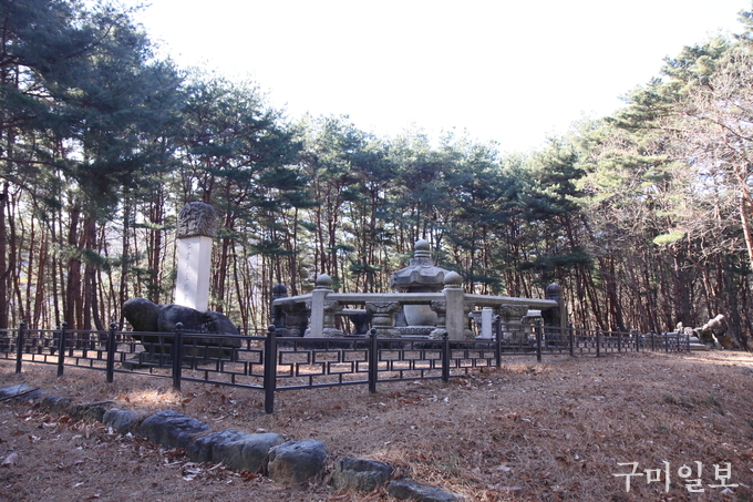 영천 인종태실