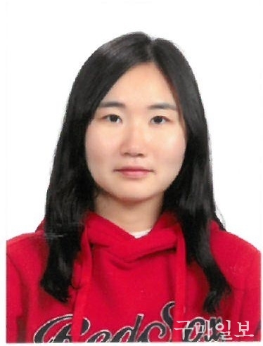 김은미 선수