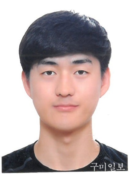 성진석 선수