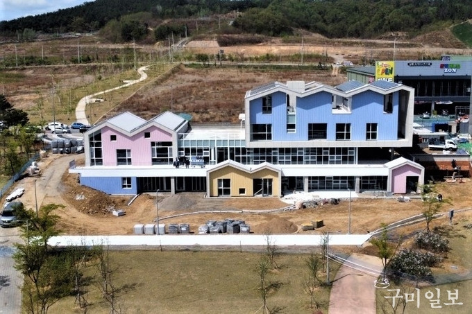 구미시 육아종합지원센터 공사현장