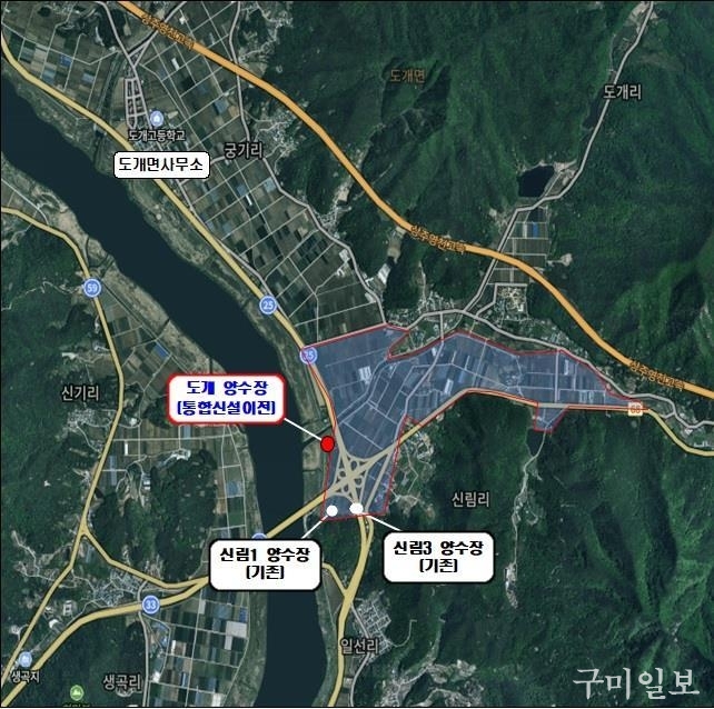도개지구 지표 수 보강개발사업 도개 양수장 위치도