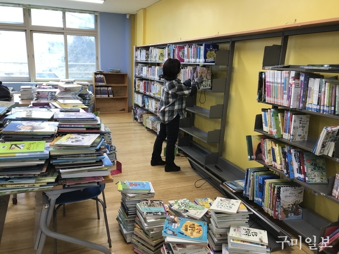 도서재배가(다부초등학교)