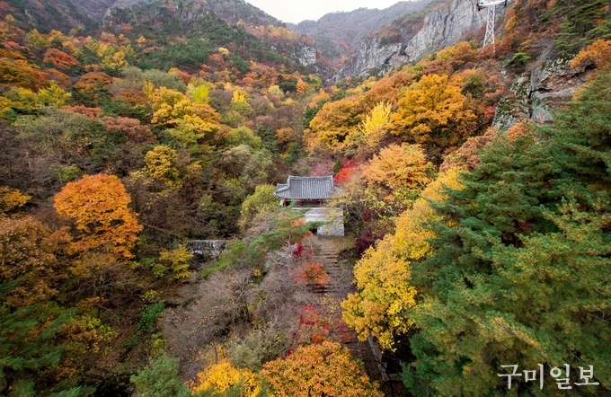 금오산 도립공원