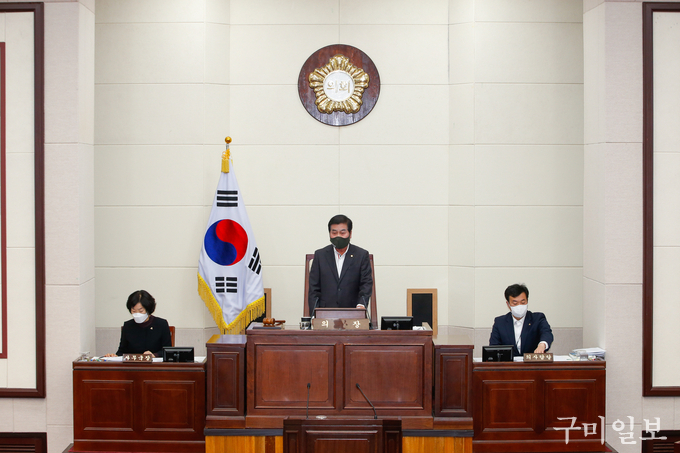 안주찬 구미시의회 의장