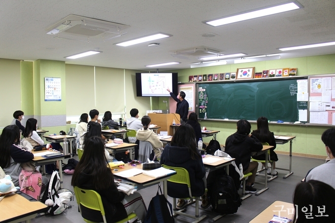 경영학과 강희재 교수의 전공특강