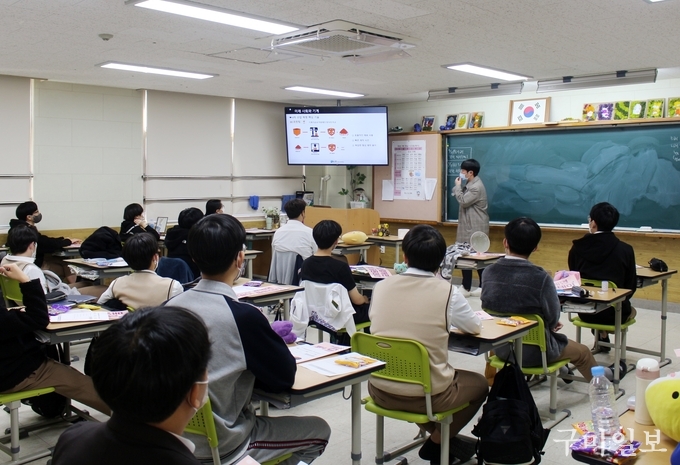 기계시스템공학과 김재환 교수의 전공특강