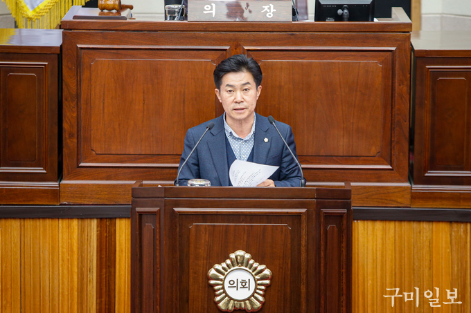 강승수 구미시의회 예산결산특별위원회 위원장
