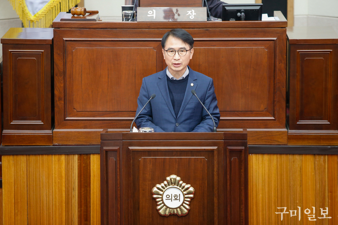 이상호 의원 5분자유발언