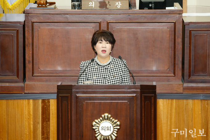 장미경 의원 5분자유발언