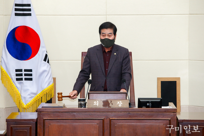 안주찬 구미시의회 의장