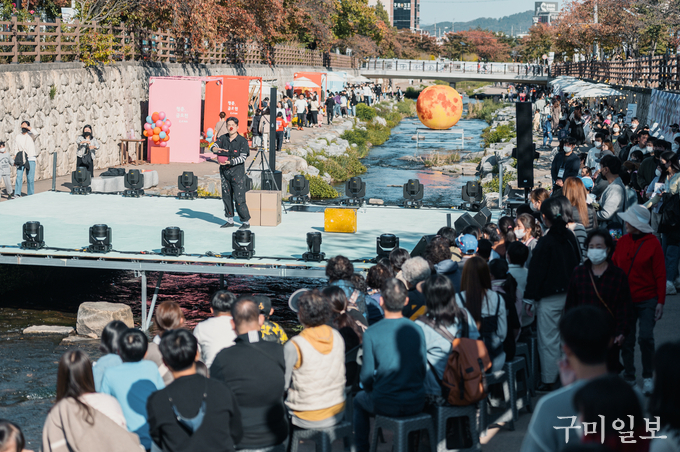 청춘, 금오천 2.4km