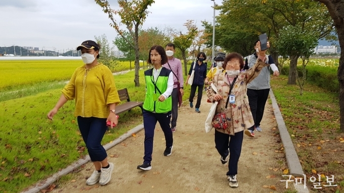 건강걷기 활동