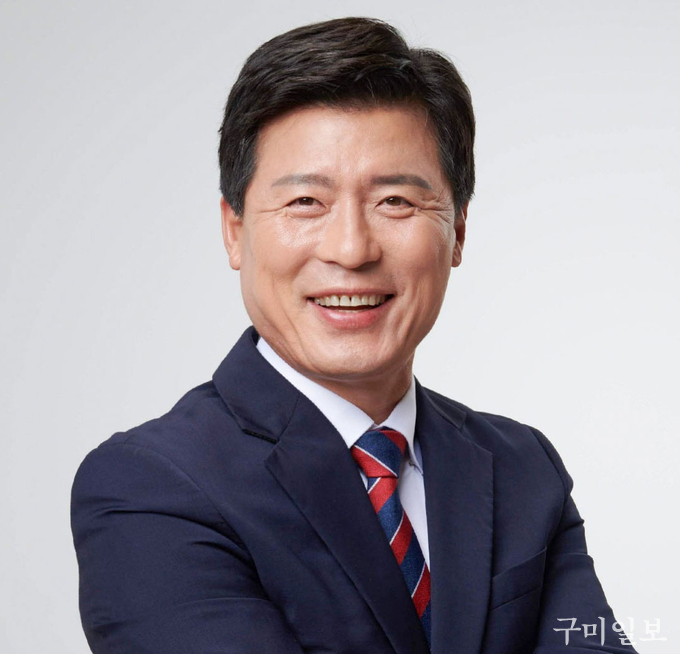 국민의힘 구자근 국회의원