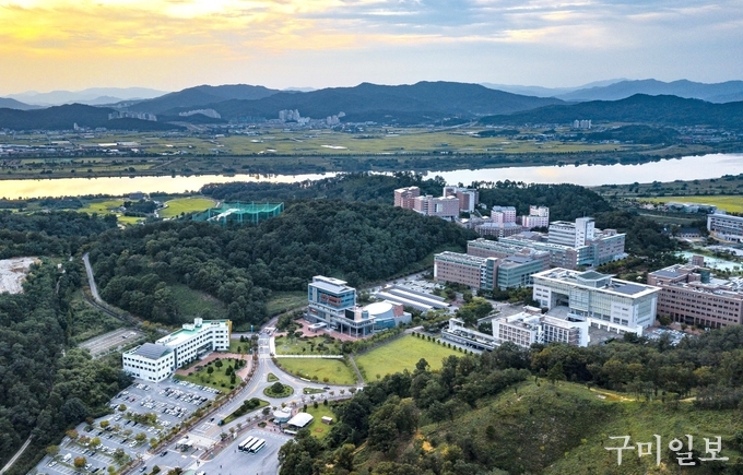 국립금오공과대학교 전경사진