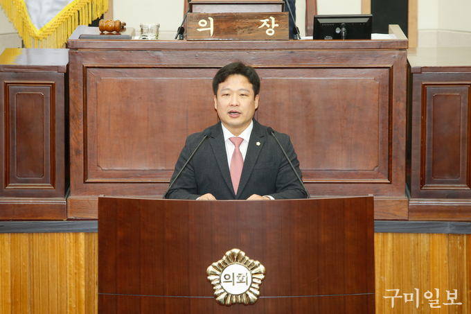 심사보고(기획행정위원회 김원섭 간사)