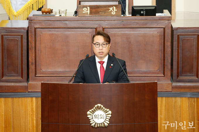 심사보고(산업건설위원회 김민성 간사)