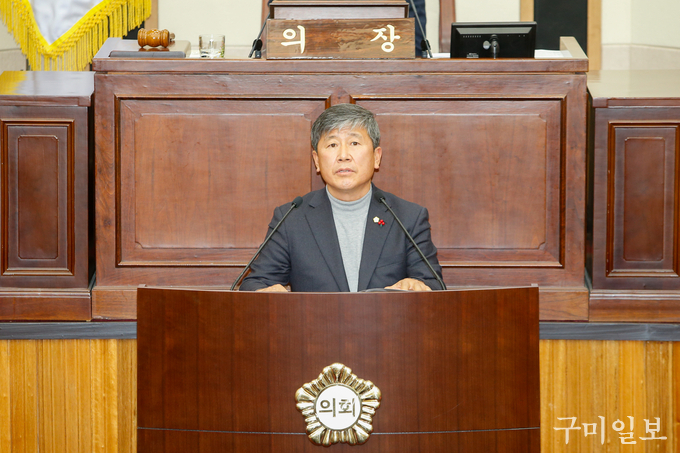 양진오 의원 5분자유발언
