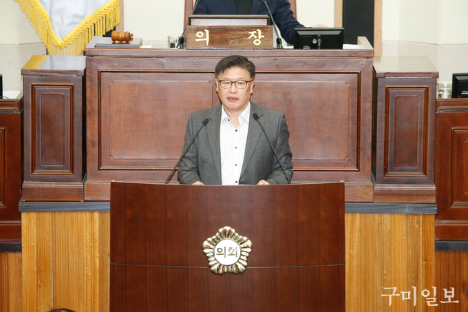 김낙관 의원 5분자유발언