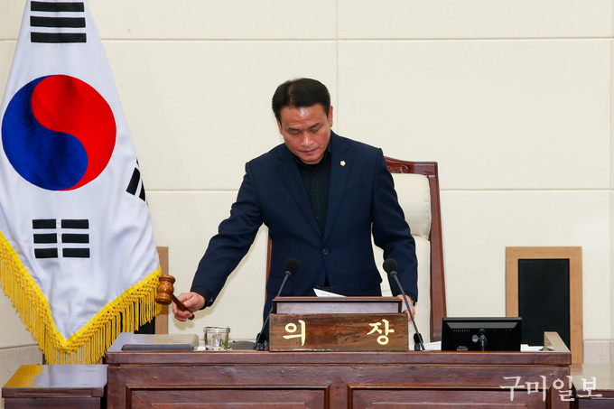 장세구 구미시의회 부의장