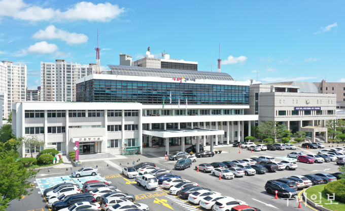 구미시청 전경사진