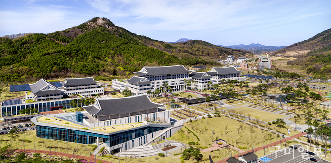 경북도청 전경사진