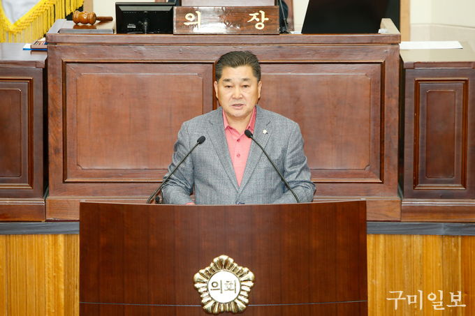 박세채 의원 5분 자유발언