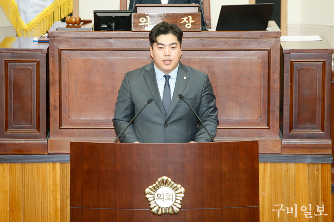 김정도 의원 5분 자유발언