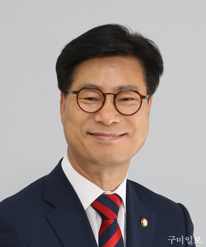국민의힘 김영식 국회의원(구미을)