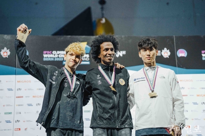 2023 IFSC 베른 세계선수권 대회 시상식 장면. 맨 오른쪽이 이도현 선수. (사진제공= 대한산악연맹)