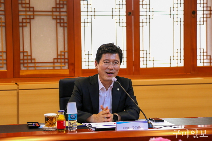  구자근 국회의원 KTR 방문사진(사진제공 : KTR)