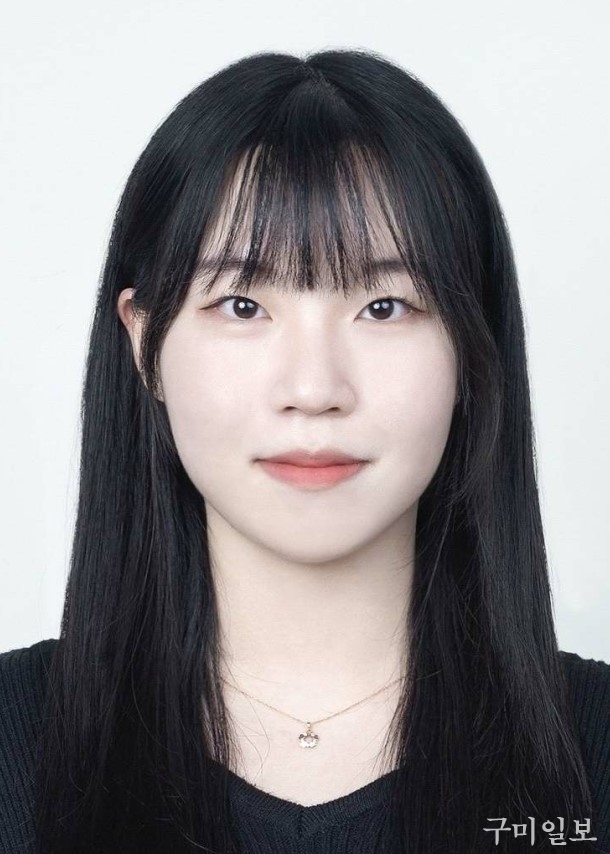 국립금오공과대학교 신소재공학부 4학년 최선연 학생(제1저자)