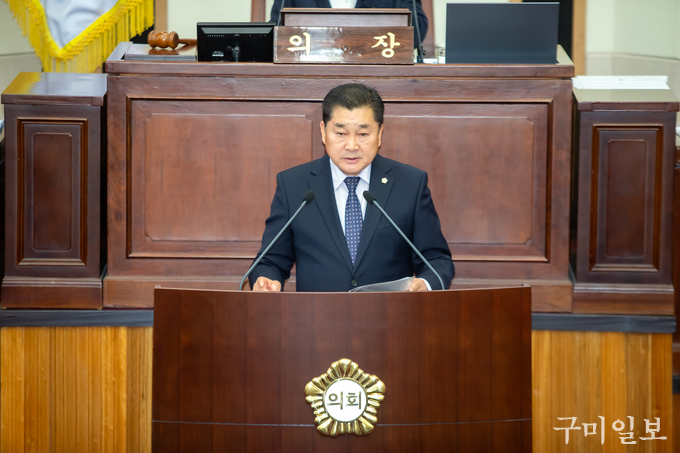 박세채 산업건설위원장