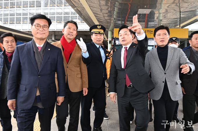 원희룡 국토교통부 장관 구미 방문