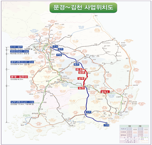 구미역 정차 사업위치도